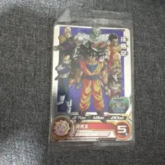 2026年最新】bm11-asec2の人気アイテム - メルカリ