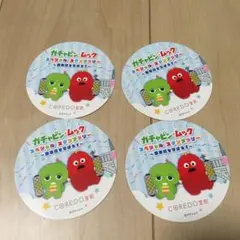 コレド室町　ガチャピン　ムック　シール　ステッカー　4枚