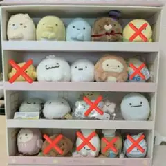 すみっコぐらし てのりぬいぐるみのサムネイル
