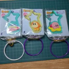 カービィ きらきらアクリルキーホルダー 3種セット