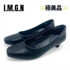 【極美品✨】I.M.G.N スクウェアトゥ パンプス 3E