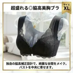 Item thumbnail for item 274daf9f-61dd-4eba-9a2b-caf4915dd279