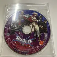 BLAZBLUE ドラマCD 〜ぶるどら番外編〜