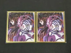 2026年最新】黒死牟の人気アイテム - メルカリ