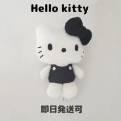 Hello Kitty モノトーン マスコットキーホルダー