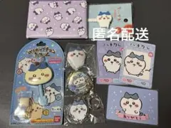 ちいかわ　ハチワレグッズまとめ売り