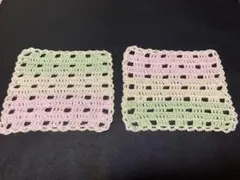 Item thumbnail for item 6edbb5a4-9063-4c00-b4e0-8fec1530f673