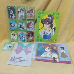 《セーラージュピター》15点セット《バラ売り不可》台紙付き