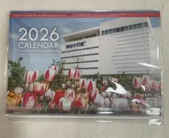 ロイズ　ROYCE 2026年 壁掛けカレンダーのサムネイル