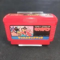 【訳あり大特価】キン肉マン マッスルタッグマッチ　ファミコンソフト