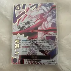 2026年最新】カムサリ パラレルの人気アイテム - メルカリ