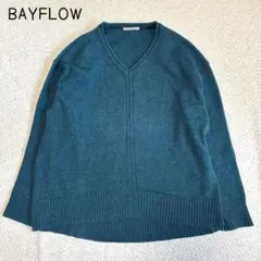 ベイフロー　ニット(F)Ｖネック　前後差　ウール混　大人カジュアル　ゆったりめのサムネイル