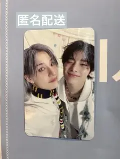 StrayKids バンチャン アイエン ペンミ 3/29