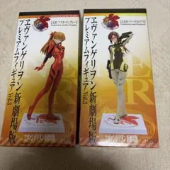エヴァンゲリオン プレミアムフィギュア Vol.3 アスカ マリ 2種