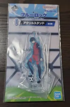 一番くじ　ブルーロック　I賞　アクリルスタンド