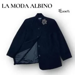 ラ モーダ アルビノ ノーカラージャケットウール コサージュ付き 黒 L相当