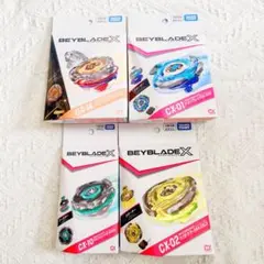 未開封ベイブレードX CX-01 CX-02 BX-203点セット - メルカリ