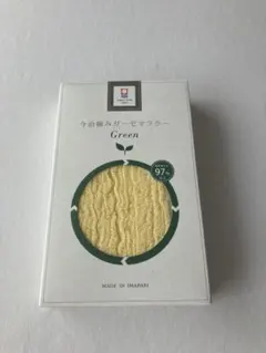 マーガレット 今治縮みガーゼマフラー Green マフラー ストールのサムネイル