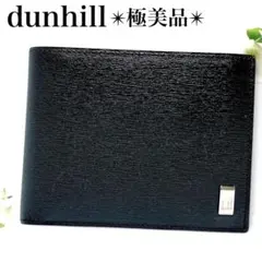 Item thumbnail for item 9af8c9de-271d-455e-b6c2-22282b5b121e