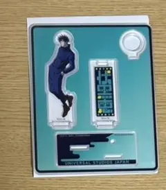 呪術廻戦　USJ　コレクタブルペンスタンド　伏黒恵