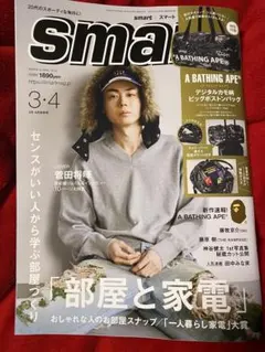 Item thumbnail for item 3fe93a56-aab9-4fc7-9aef-573e6c1749cb