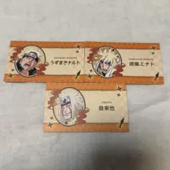 ジャンプフェスタ 名刺カードコレクション NARUTO 波風ミナト 自来也
