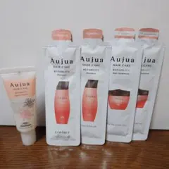 オージュア　リペアリティ　シャンプー　トリートメント　洗い流さないトリートメント