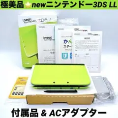 Item thumbnail for item ff22b2fe-f0fe-457b-8cae-3365369cfe6c