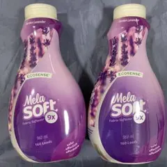メラルーカ メラソフト 柔軟剤 960ml2本セット - メルカリ