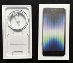 Item thumbnail for item eb856a81-cc3e-4054-bc3c-b1b91c5b817c