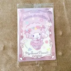 サンリオウエハース３ マイスウィートピアノ