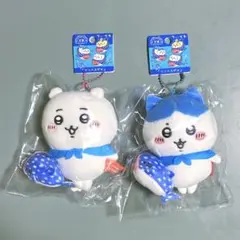 沖縄限定ちいかわ ジンベエザメ ぬいぐるみキーチェーン ちいかわ&ハチワレセット