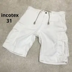 インコテックス リネン カーゴショーツ incotex ショートパンツ 31 白のサムネイル