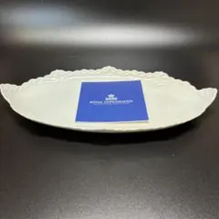【未使用】ロイヤルコペンハーゲン　長皿　食器　キッチン雑貨のサムネイル