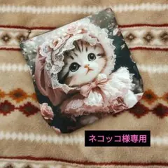 猫ちゃんパネル生地ハンドメイド ネコッコ様専用
