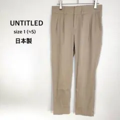 アンタイトル◉テーパードパンツ ベージュ リヨセル とろみパンツ 通勤 ビジカジ