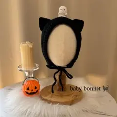 黒猫のボンネット ハロウィン つけ襟 仮装 ベビー 赤ちゃん キッズ