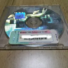 Microsoft Windows 2000 Professional 本体