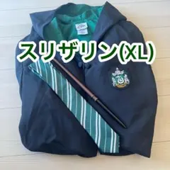 ハリー・ポッター スリザリン ローブXLネクタイ/杖付き