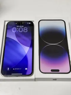 iPhone 14 Pro Maxディープパープル 本体＋充電コード256GB