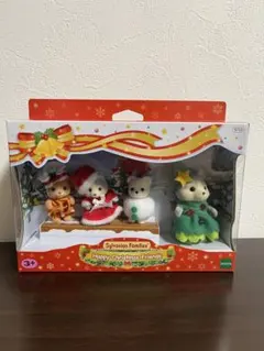 シルバニアファミリー　シルバニアくじ　クリスマス　ハッピークリスマスフレンズ