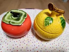 ＊果物型キャニスター＊ 2個セット　 薬味•お菓子•小物入れ•小鉢　陶器