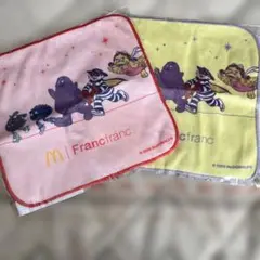 マクドナルド フランフランFrancfrancコラボタオルセット 2026 福袋