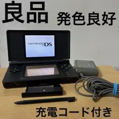 Nintendo DS Lite 本体ジェットブラック