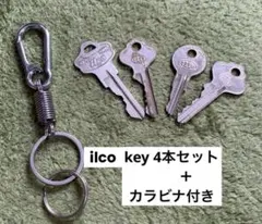 ilco ヴィンテージ key キー 鍵 USA 4本セット アメカジ 古着