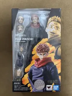 S.H.Figuarts 虎杖悠仁 呪術廻戦 フィギュア【匿名配送】のサムネイル