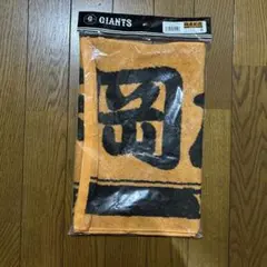 Item thumbnail for item 78e5f9b4-288c-43ff-9ec5-892a41d35102