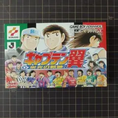 2025年最新】GBA キャプテン翼 栄光の軌跡の人気アイテム - メルカリ
