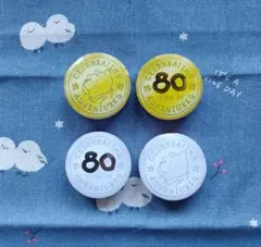 『Disney▪くまのプーさん 80周年記念 タオルセット』