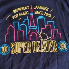 SUPER BEAVER Tシャツ Mサイズ ブラック